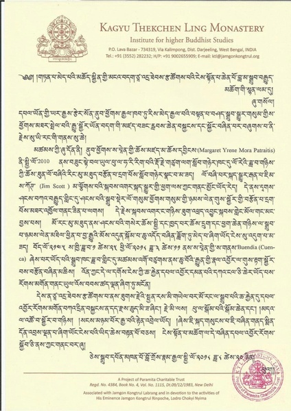 File:Lama Recommendaton for Margaret Mora.pdf